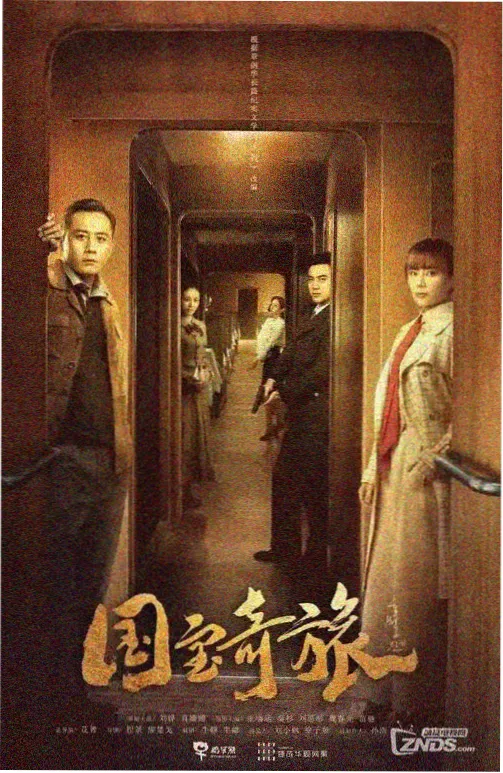 夜班屠宰场电影剧照