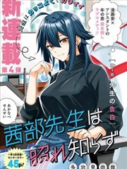导演韦砚舟工作照